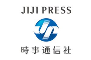 JIJI PRESS 時事通信社